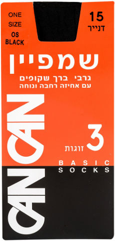 שמפיין גרבי ברך שקופים עם אחיזה רחבה ונוחה 15 דנייר OS שחור