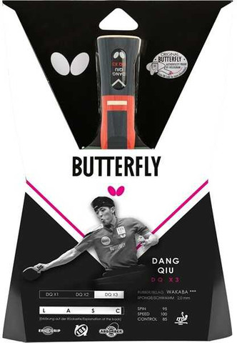 מחבט בטרפליי Butterfly DANG QIU DQX3