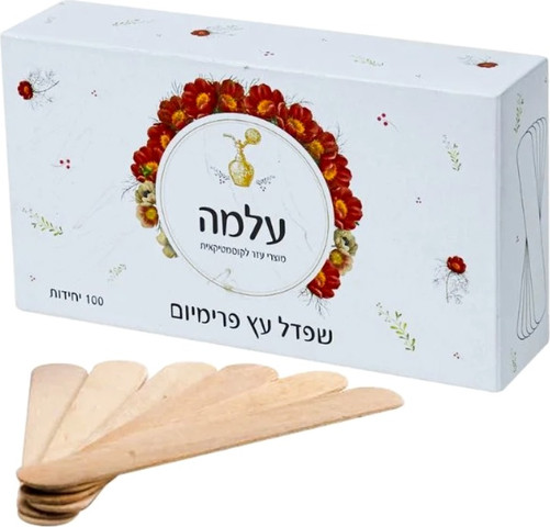 'שפדולות עץ רחבות פרימיום עלמה 100 יח