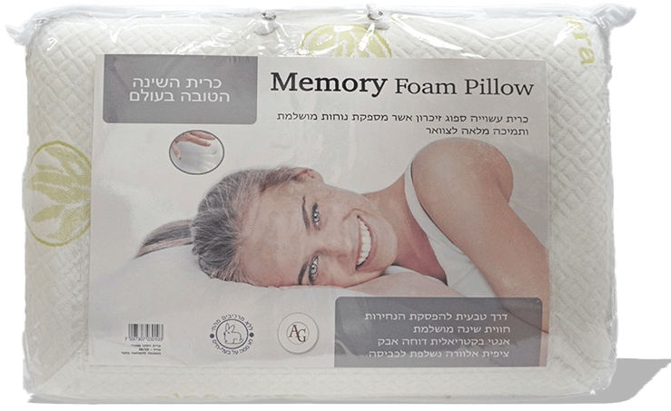 כרית אורטופדית
