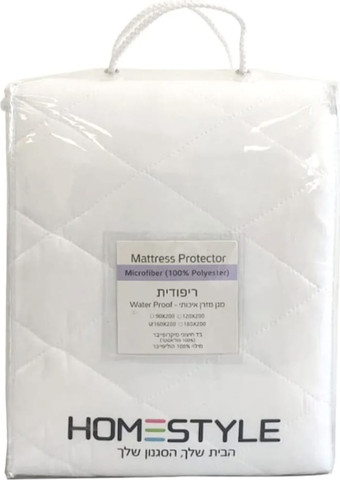 מגן מזרון ריפודית דוחה נוזלים למיטה וחצי