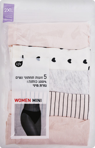 תחתונים נשים מיני מארז מודפסים ורוד מעושן XXL