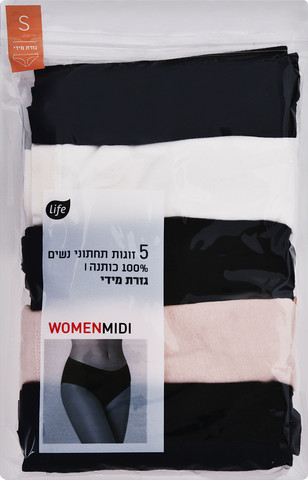 תחתונים נשים מידי מארז שחור S