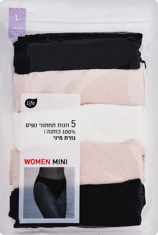תחתונים נשים מיני מארז שחור L