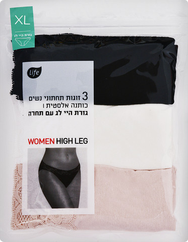 תחתונים נשים היילג מארז תחרה ניוד XL