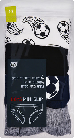 תחתוני בנים מודפסים  אפור 10