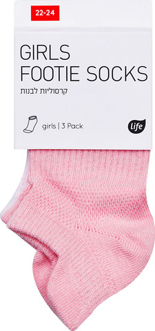 קרסוליות בנות 22-24 ורוד בהיר