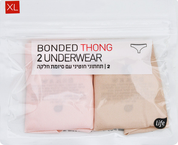 תחתוני חוטיני חלקים לנשים בצבע ניוד/ורוד XL