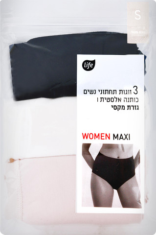 תחתוני מקסי שחור S