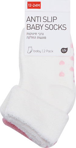 ג.תינוקות נגד החלקה ורוד 12-24