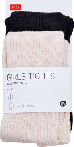 גרבון בנות בז' ושחור 8-10 שנים