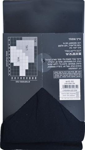 גרביון לנשים מעויינים 30ד. שחור S/M