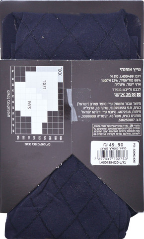 גרביון מעויינים 60ד. שחור L/XL
