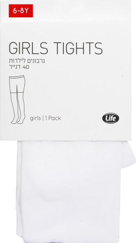 גרבוני בנות 40ד. לבן 6-8 שנים