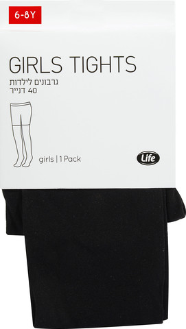 גרבוני בנות 40ד. שחור 6-8  שנים