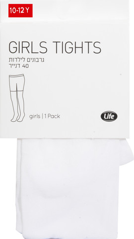 גרבוני בנות 40ד. לבן 10-12 שנים