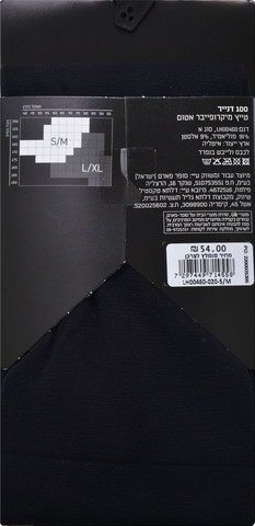 גרבוני נשים אטומים 100ד. שחור S/M