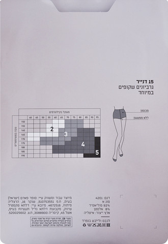 גרבוני נשים שקופים 15ד. ויז'ון 3