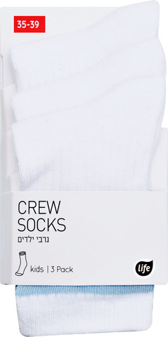 גרבי ילדים אורך רגיל ריב 35-39