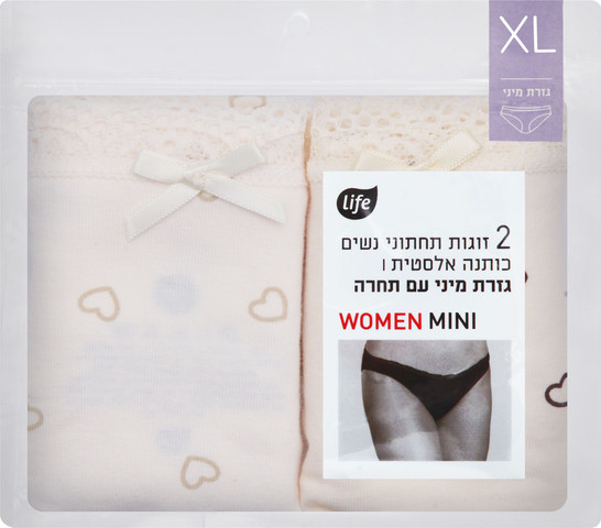 תחתוני נשים גזרת מיני תחרה XL
