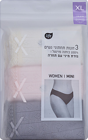תחתוני נשים מיני פויינטל XL