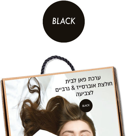 ערכת טאי דאי פאן לבית