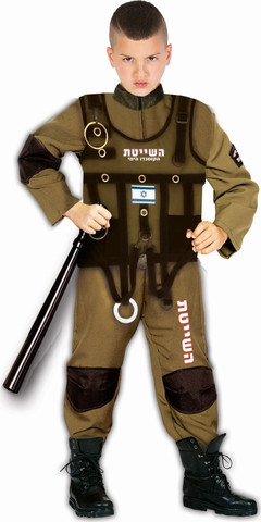 תחפושת לפורים לוחם השייטת