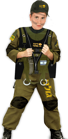 תחפושת לפורים סיירת גולני