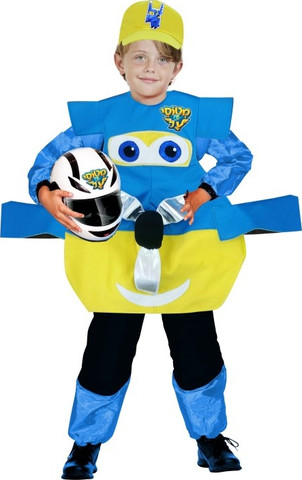 תחפושת לפורים מטוסי על בצבע כחול