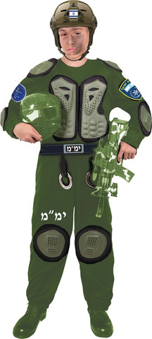 תחפושת לפורים לוחם ימ"מ ירוק - שושי זוהר