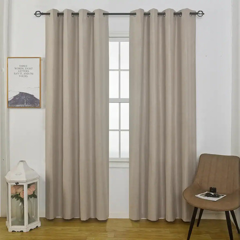 וילון האפלה 100% דגם מיכל – קפה 260*140 | מבית ASHRAM