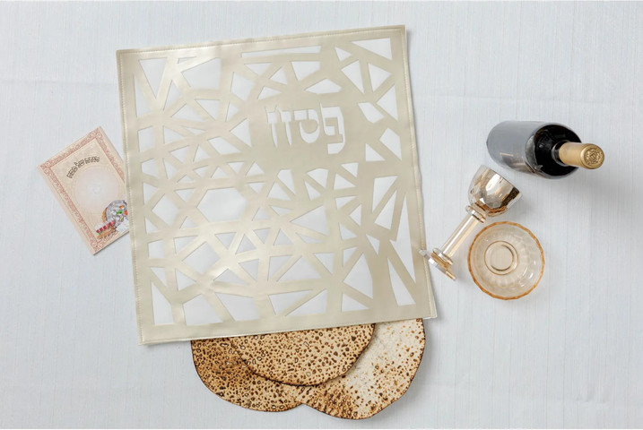 נריה  כיסוי  מצה מרובע 45/45 זהב