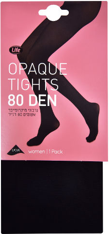 גרבוני מיקרופייבר אטומים 80 דנייר שחור5