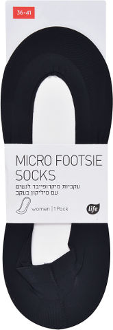 גרביים נשים שחור OS