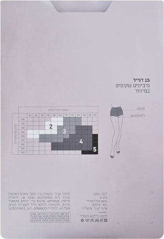 גרביונים 15 דנייר שחור 4