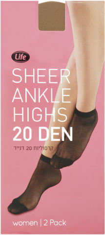 גרביונים קרסוליות 20 דנייר גוף OS