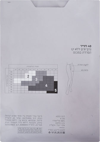 גרבוני לייקרה ללא מכנסון 40 דנייר מלון 4