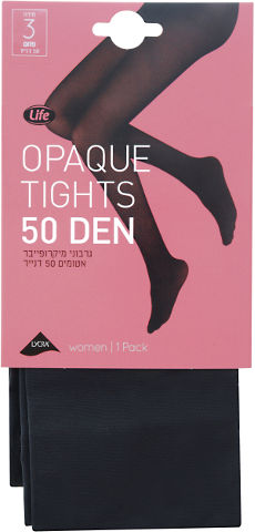 גרבוני מיקרופייבר אטומים 50 דנייר פחם 3