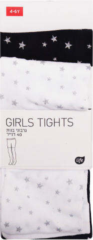 גרבוני בנות כוכבים לבן 4-6