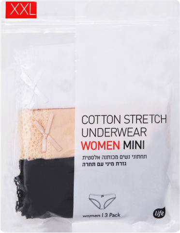 תחתונים נשים מיני מארז XXL