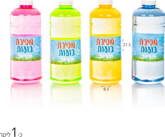 תמיסת בועות סבון 1 ל'