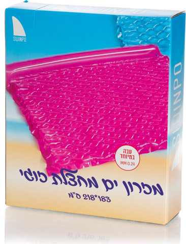 מזרון מחצלת גל