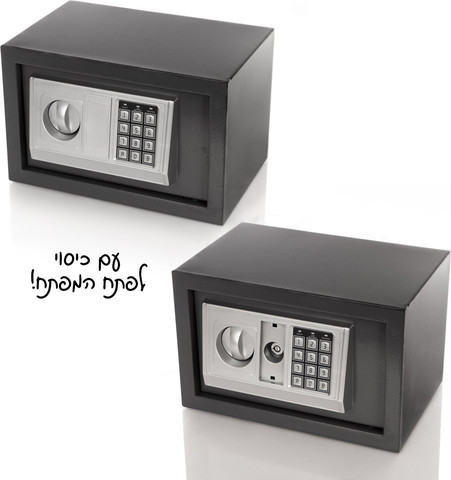 כספת אלקטרונית 21*31*21 ס"מ