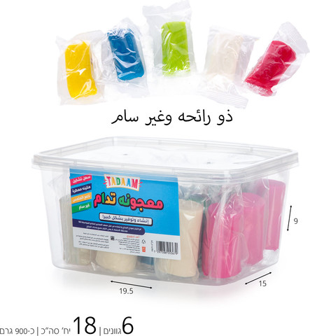 בצק צבעוני 18 יח' בקופסא מלבנית ערבית