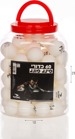 דלי 60 כדורי פינג פונג 3 כוכבים SCORE לבן