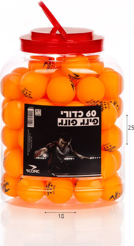 דלי 60 כדורי פינג פונג 3 כוכבים SCORE כתום