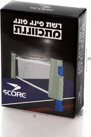 רשת פינג פונג מתכווננת SCORE