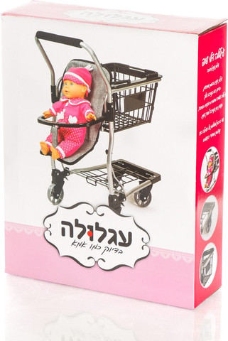 עגלולה דולי שופ