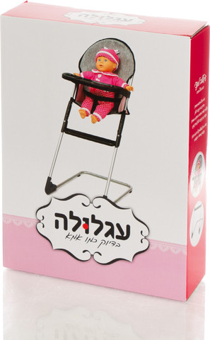 עגלולה כסא אוכל לאנצ'י