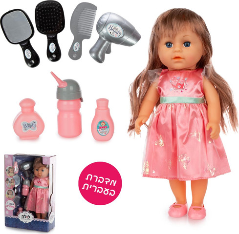 בובה לולה - עיצוב שיער וטיפוח